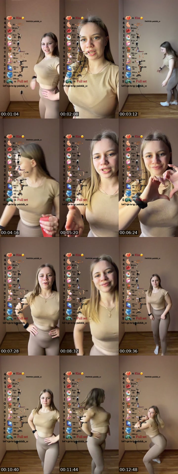 TikTok live: Sport💪 by @yulchik_rr