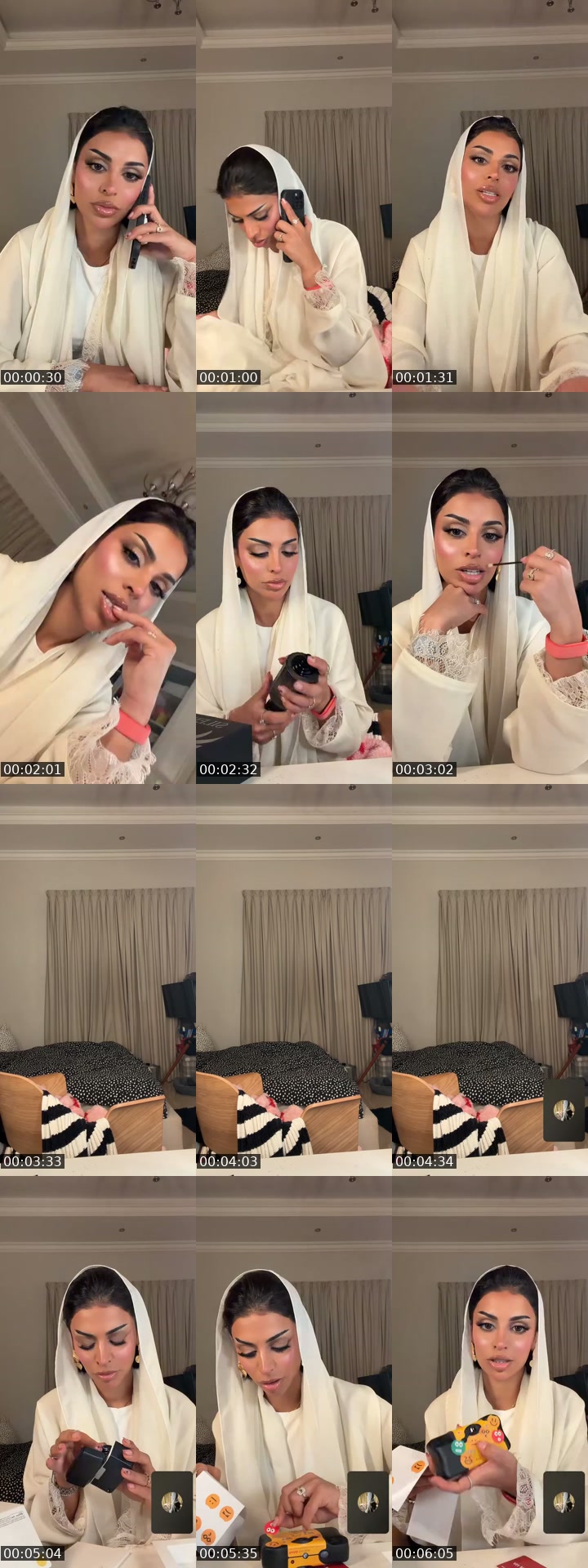 @miwa.alkaabi TikTok live from 2026-07-13