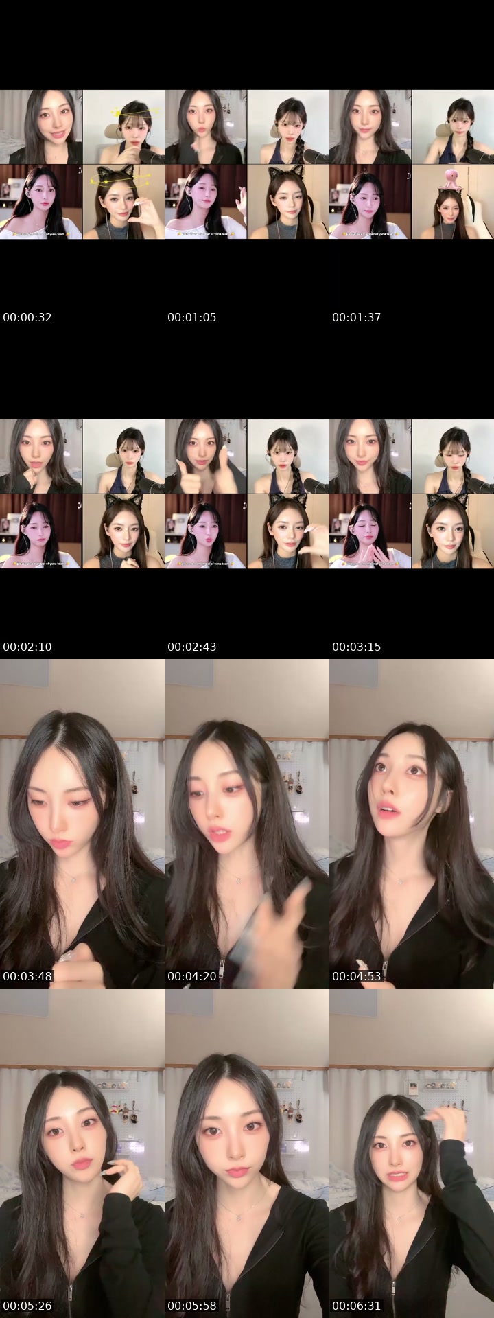 TikTok live: 고은Goeun❄️ by @goeun1231