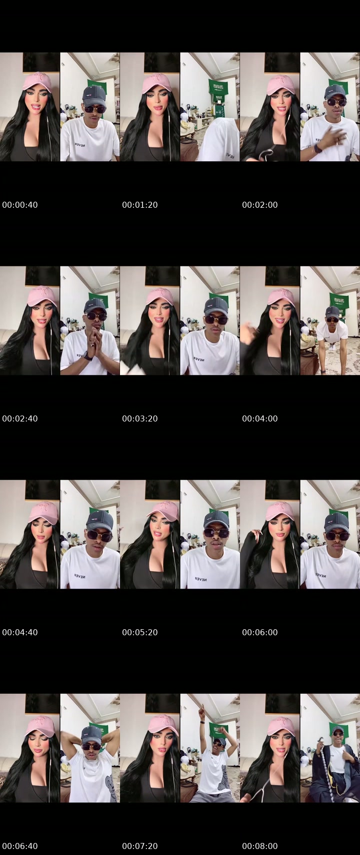 @yiyd69 TikTok live from 2026-07-13
