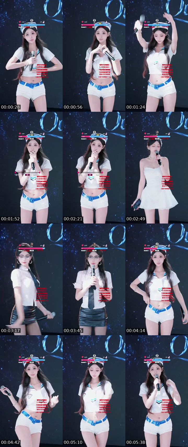 China TikTok live: Lets Go LIVE! by @sm3qgy5