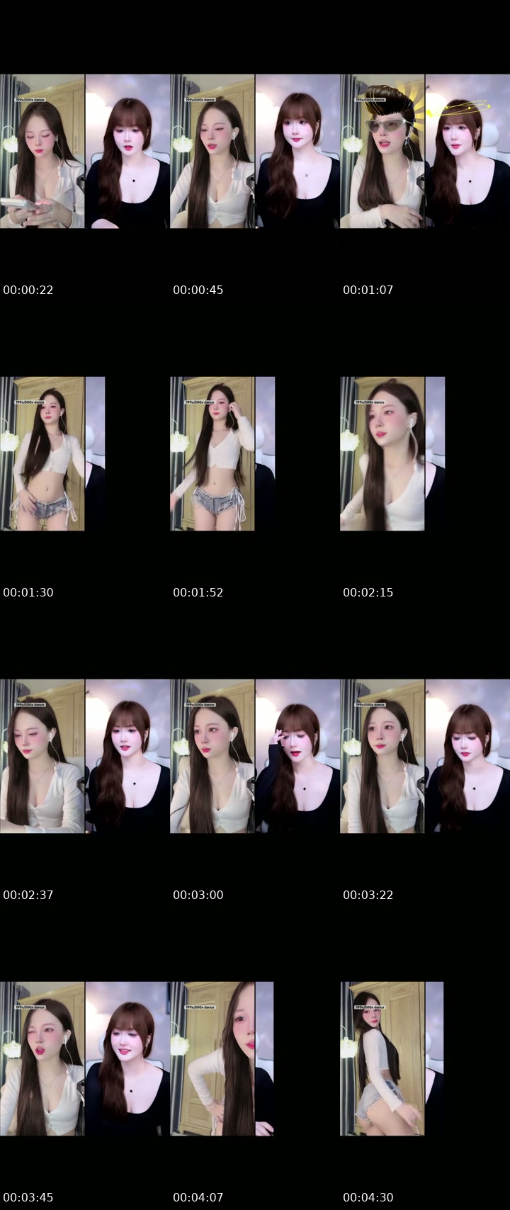@emcuadth TikTok live from 2026-07-13