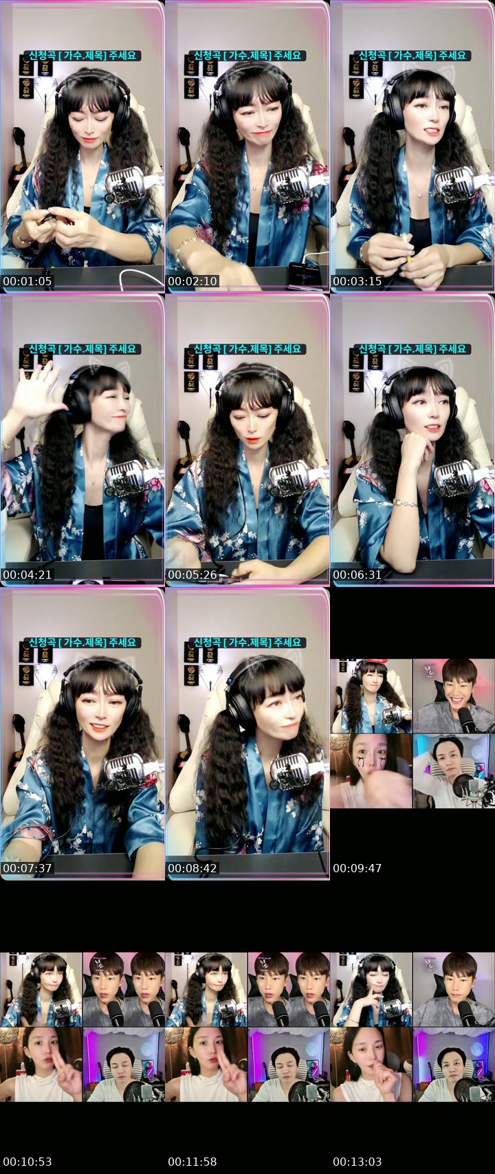 TikTok live: 보고 또 보고~~💕 by @g_nuna