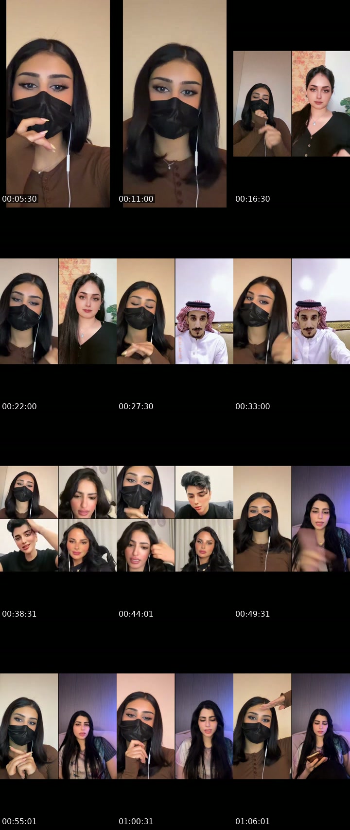 @qu7.72 Saudi Arabia TikTok live from 2026-07-13