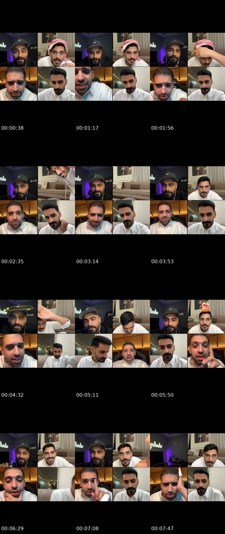 TikTok live: تعال لاتخاف by @mstolhak
