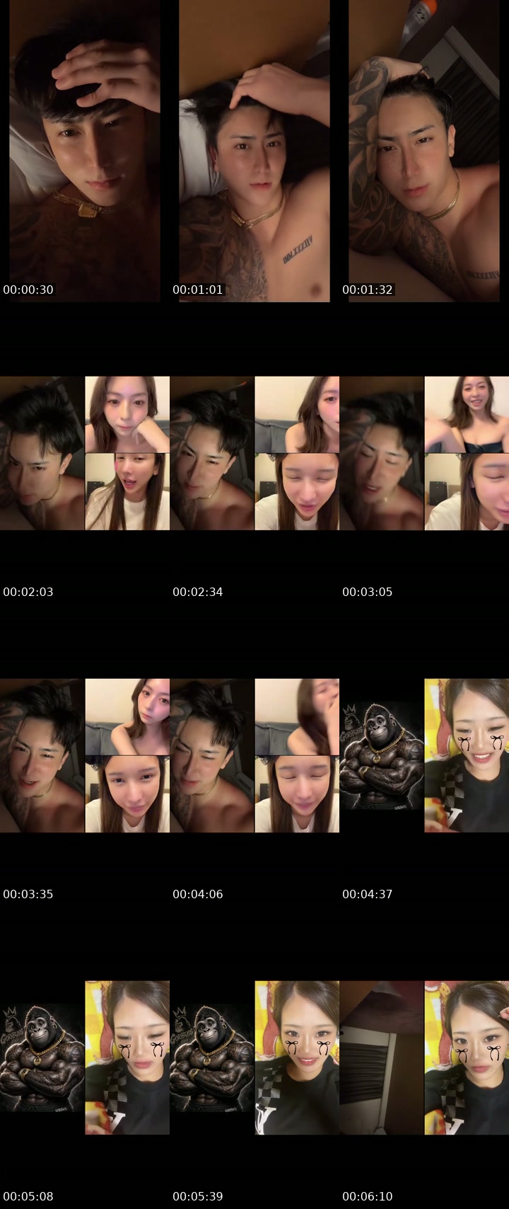 Japan TikTok live: 京都　はいてません by @ryu___fitness