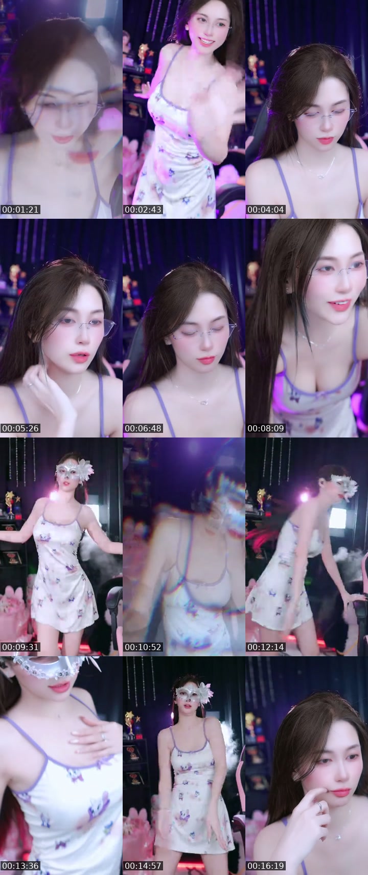 TikTok live: DANCE - FUNNY by @meow.dancexinh