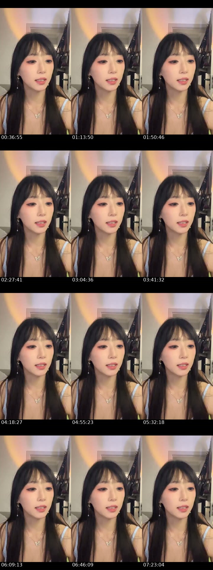 @xxiangcute TikTok live from 2026-07-13