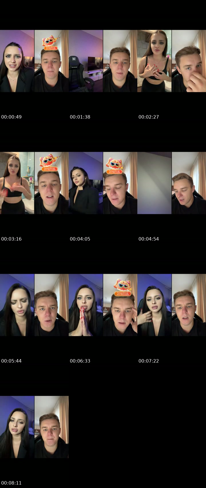 @_maaaliiina TikTok live from 2026-07-13