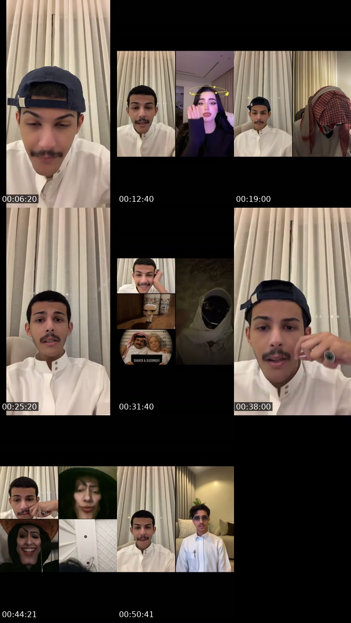 @majedbinabdulatif TikTok live from 2026-07-13