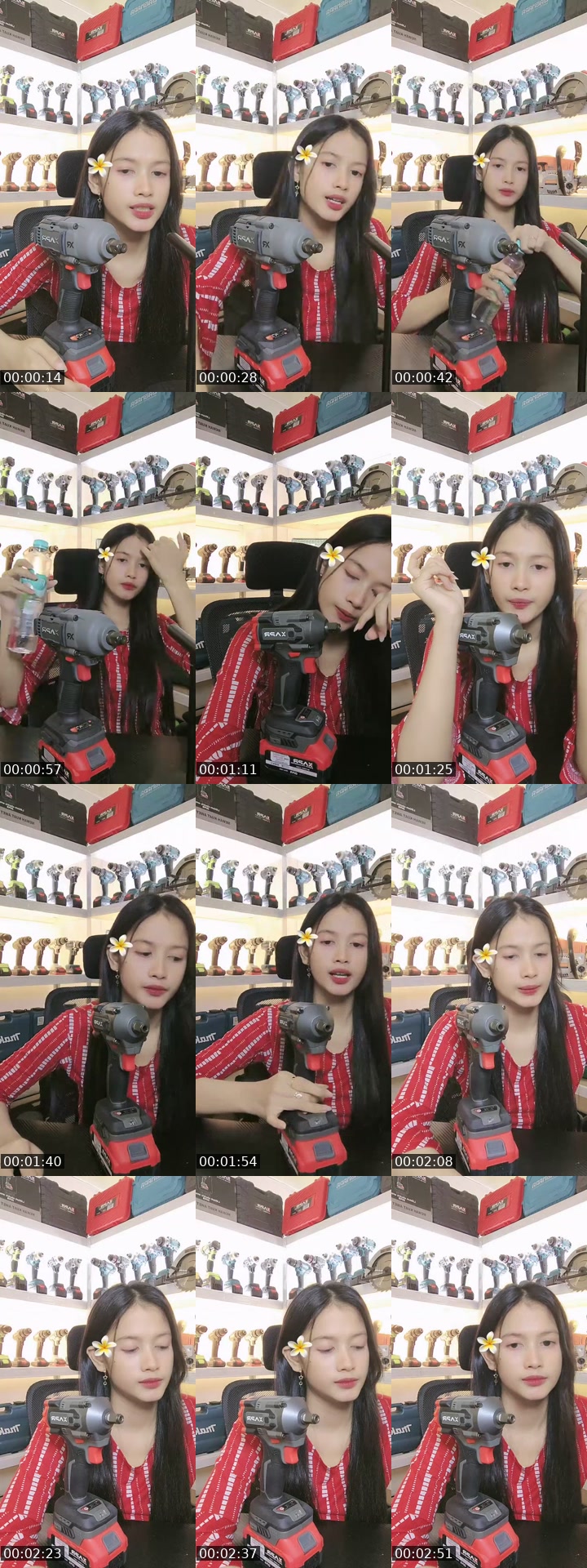 @pro_teknologi TikTok live from 2026-07-13
