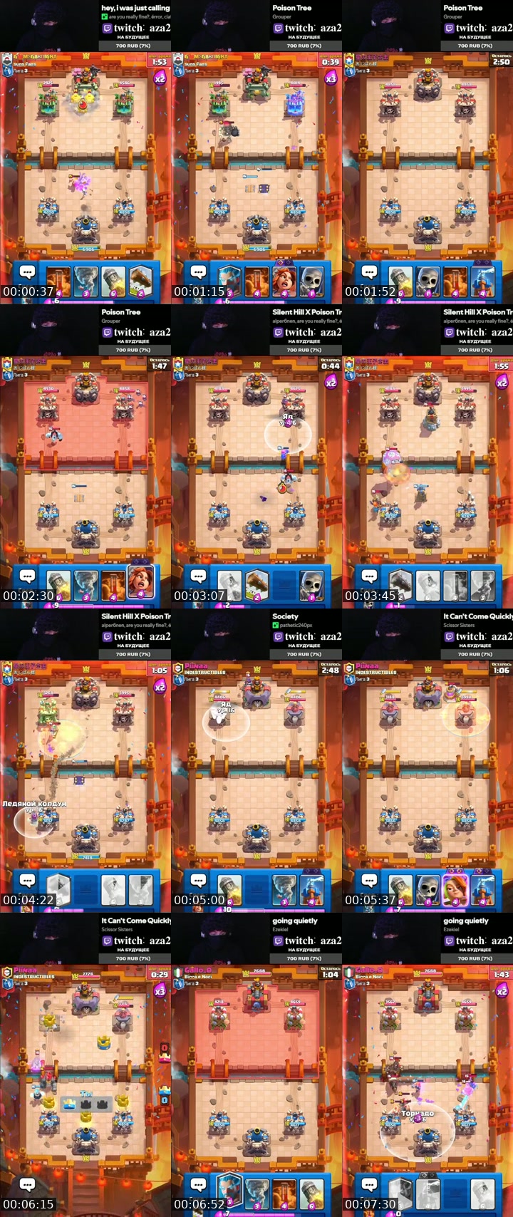 TikTok live: clash royale by @__aza2_