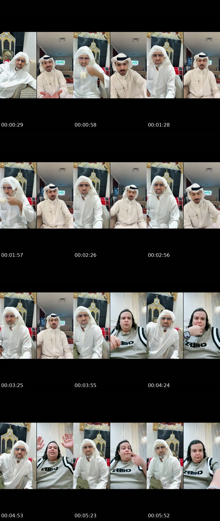 TikTok live: اهلاً وسهلاً by @ghaz174