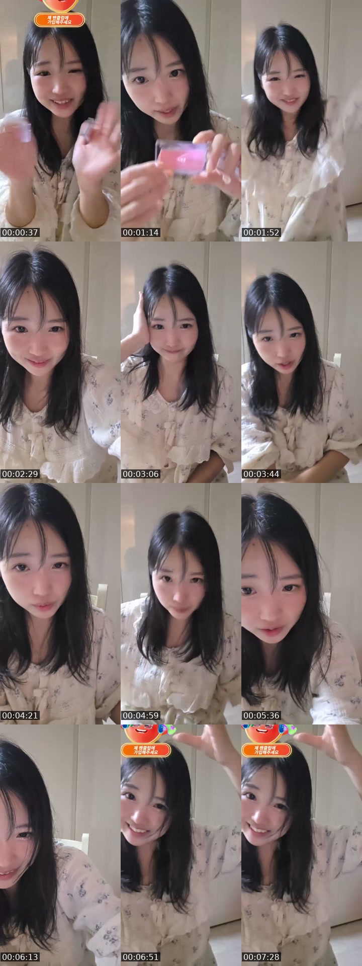 TikTok live: Hungry...ㅠㅡㅠ by @choicessmaker
