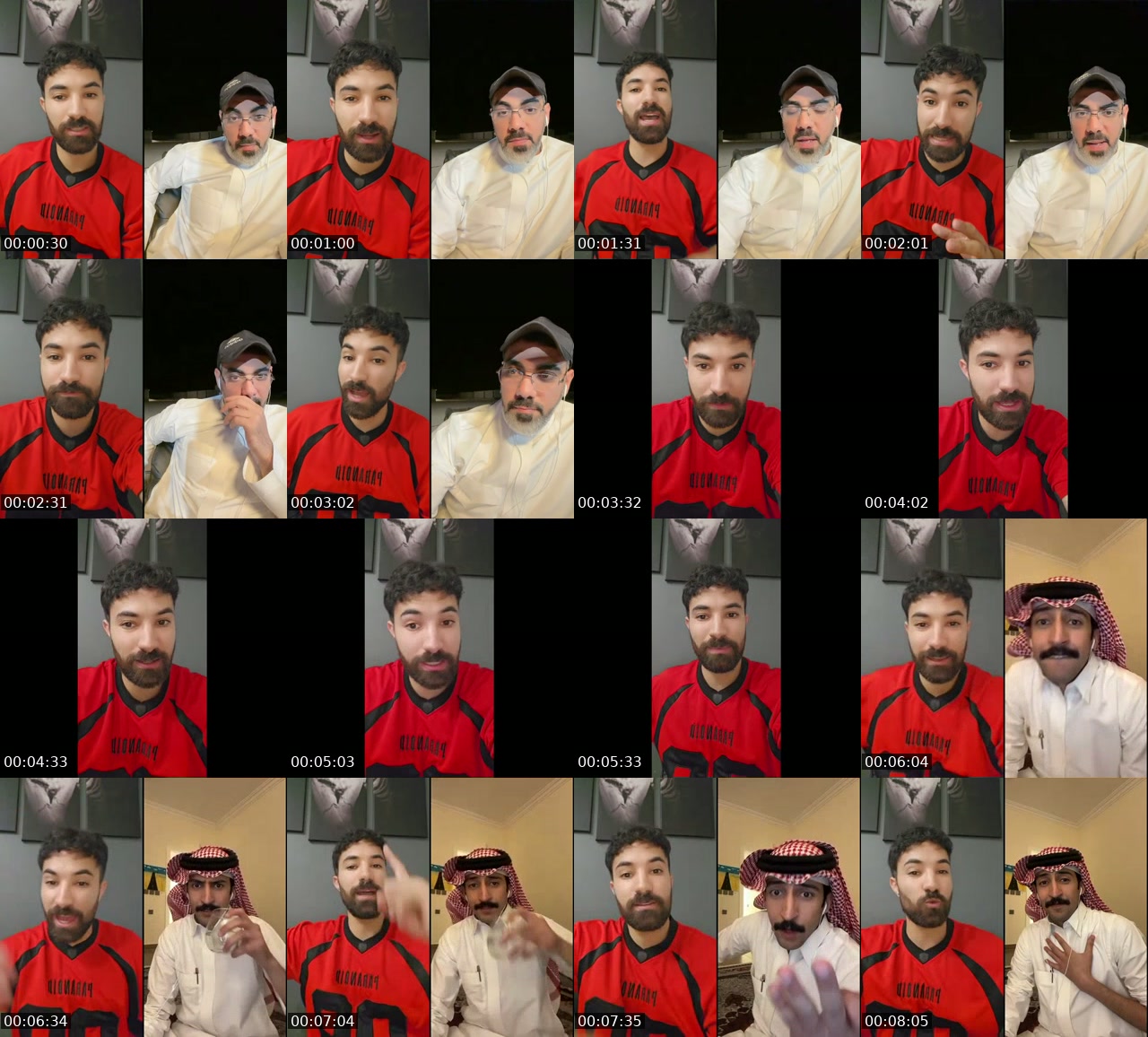 @faroukmaghribi TikTok live from 2026-07-13