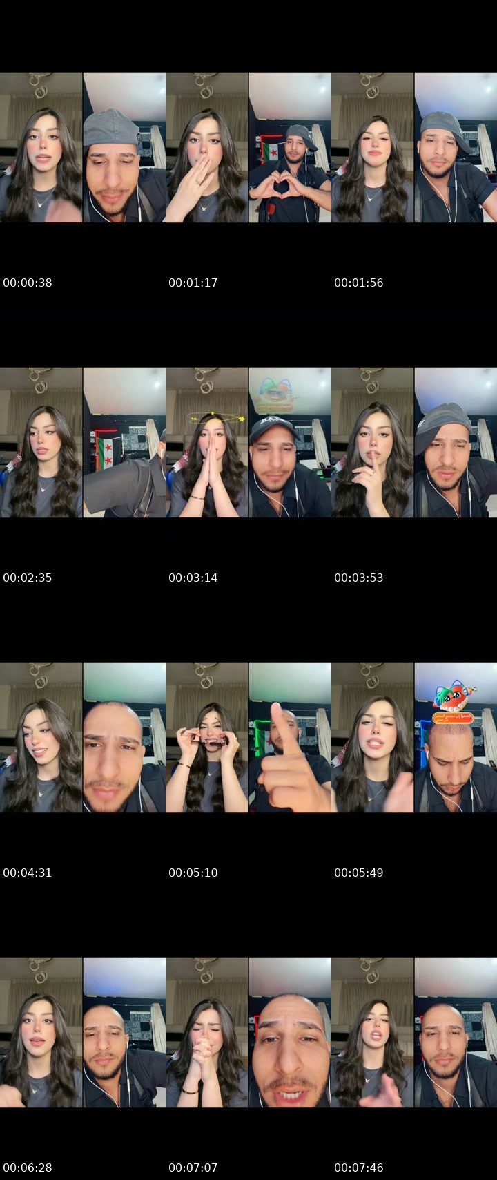 @haneen.adel468 TikTok live from 2026-07-13
