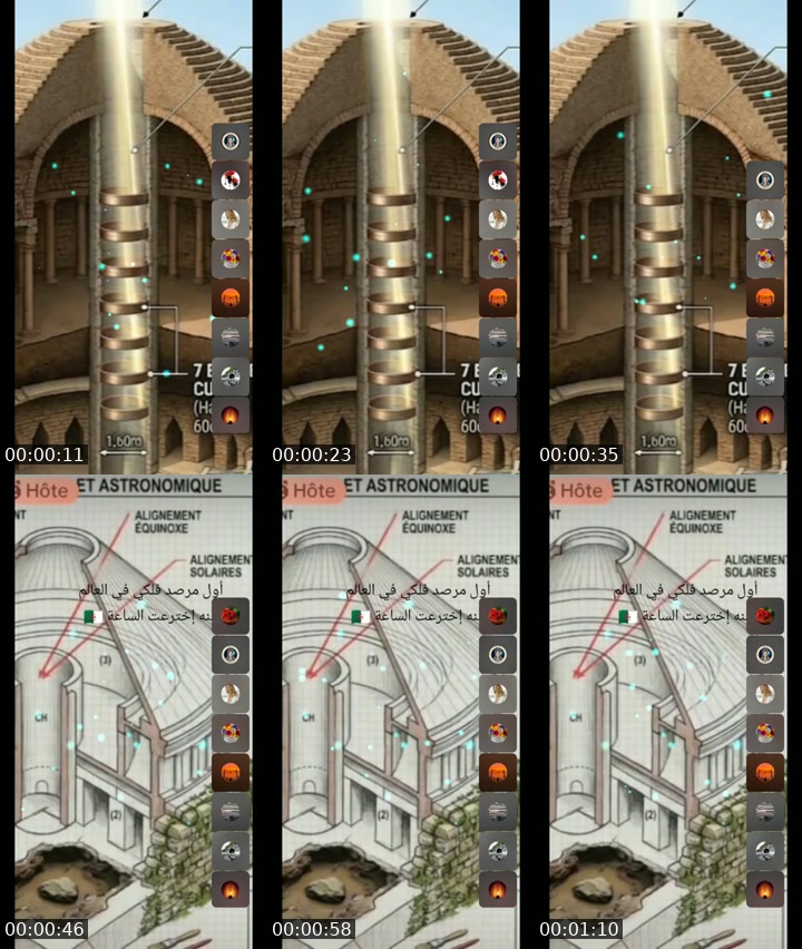 @hakimihakimi224 TikTok live from 2026-07-13