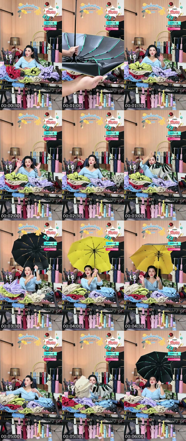 @apichai_.55 Thailand TikTok live from 2026-07-13