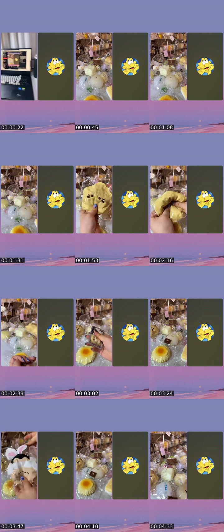 @user9607516127815 South Korea TikTok live from 2026-07-13
