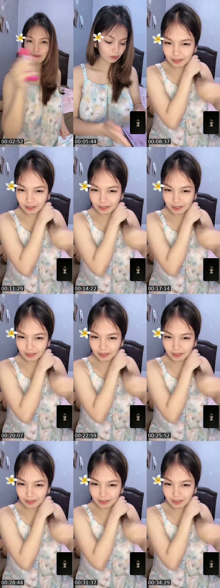 TikTok live: Tidurr by @yummydisinii