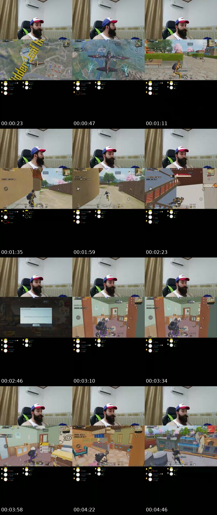 TikTok live: ايباد كيبورد وموس by @salar1996