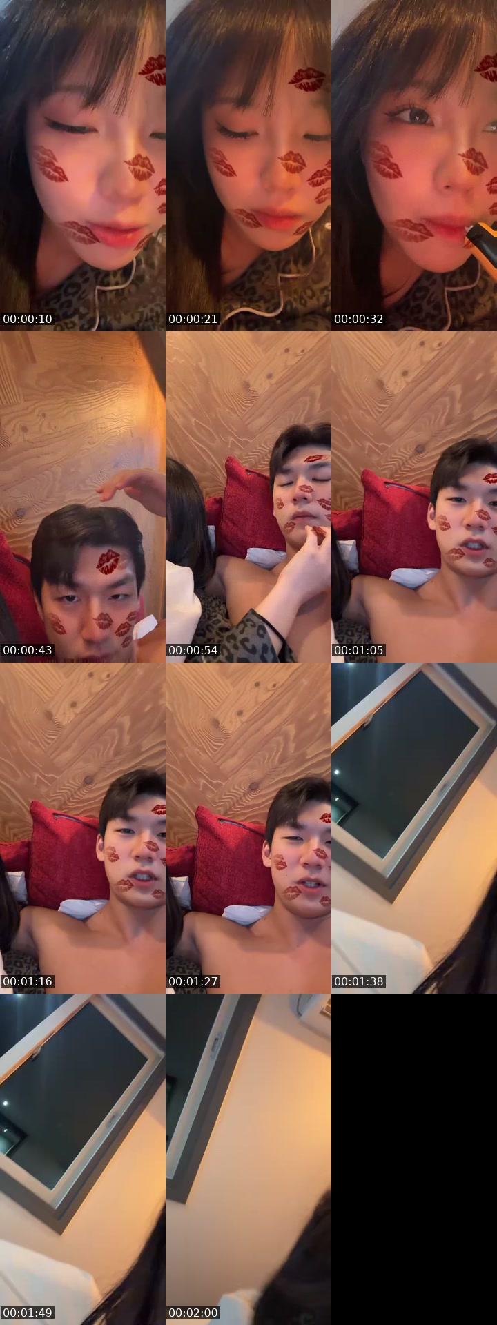 @wogus_05 TikTok live from 2026-07-13