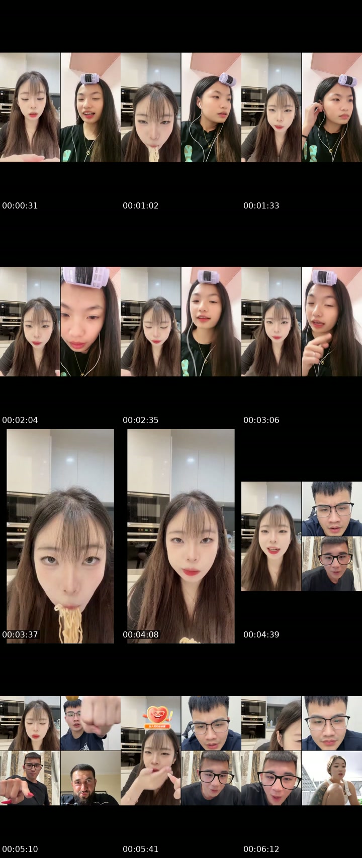 TikTok live: 新人主播 by @7innu__