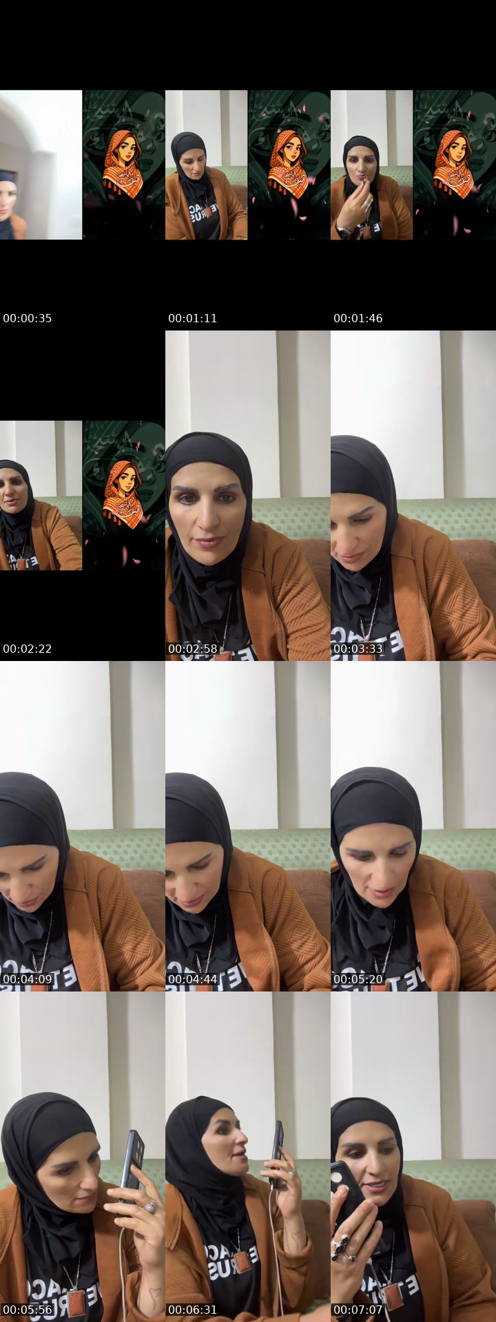 TikTok live: كل عام وأنتم بخير 🥳 by @eman.al.hamarna