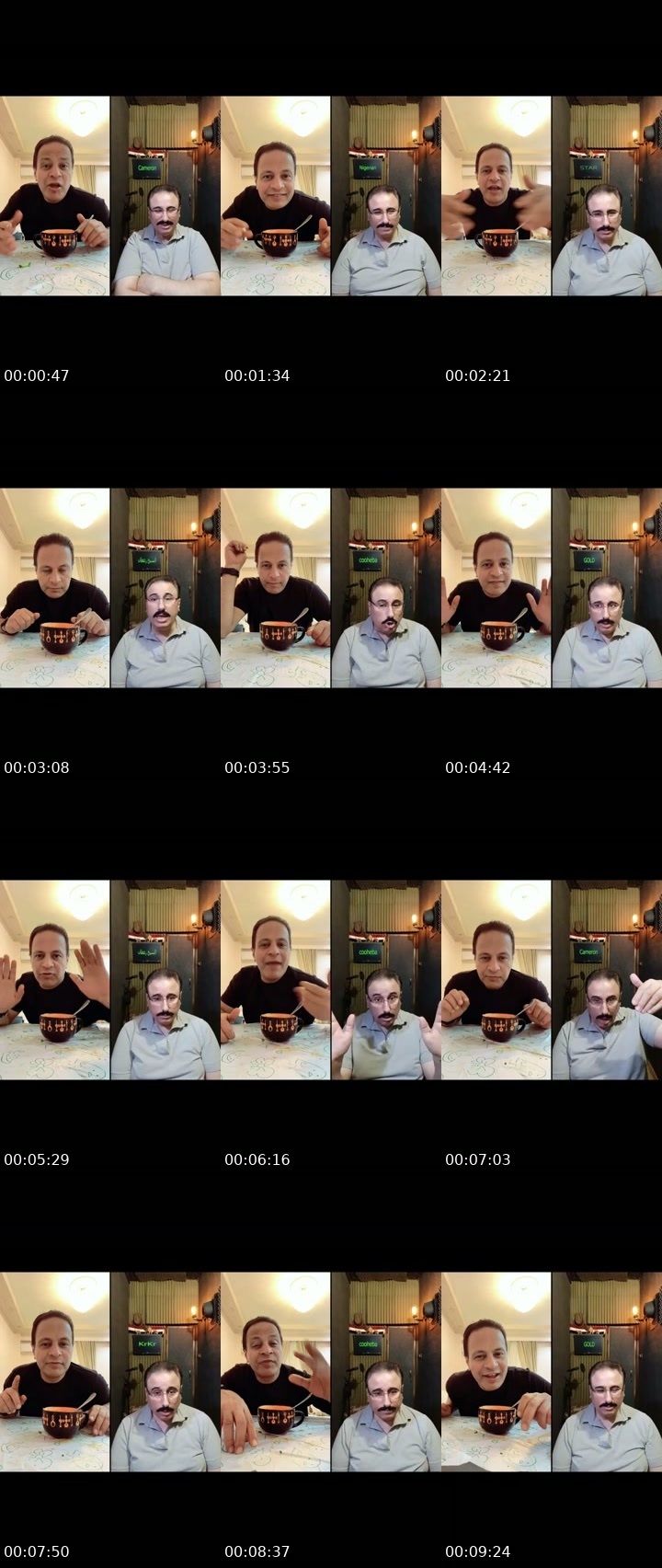 TikTok live: 👽🛸👾 by @ehabsaid100m7up2019