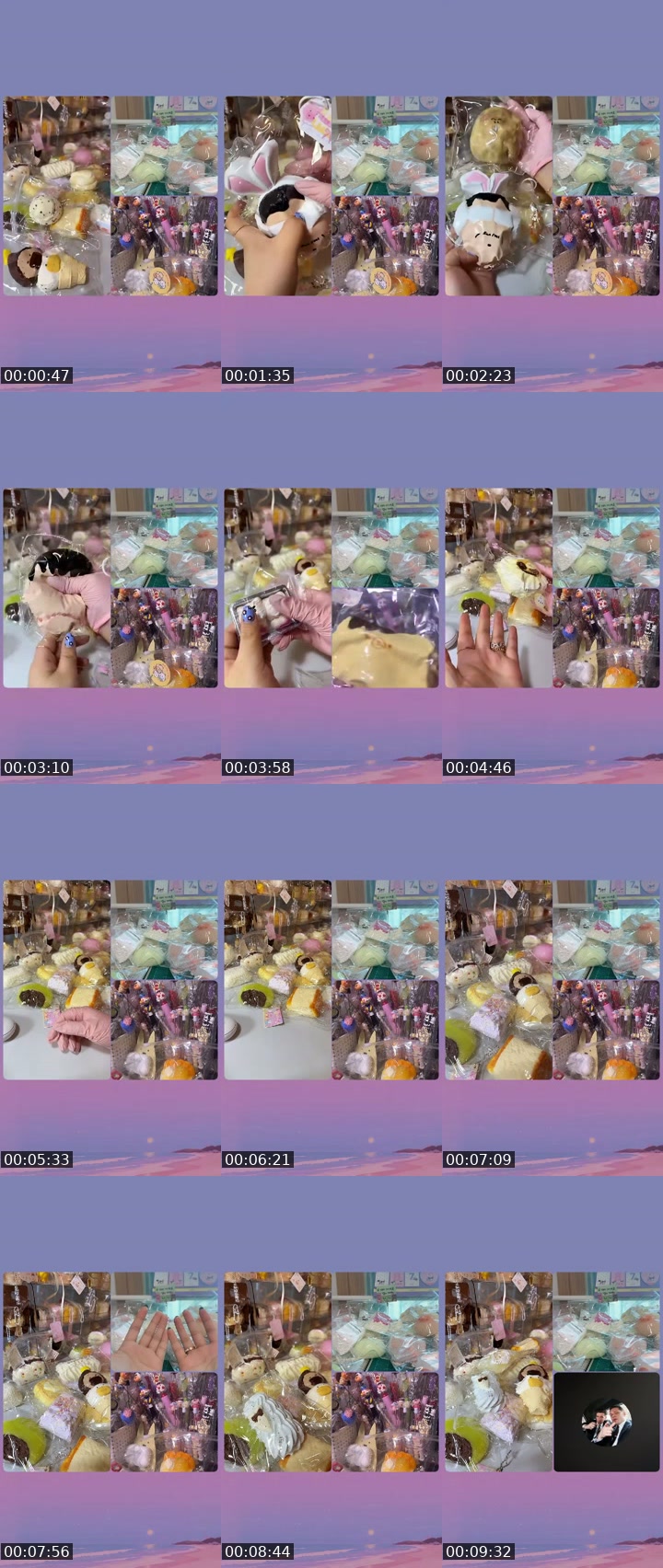 @user9607516127815 South Korea TikTok live from 2026-07-13