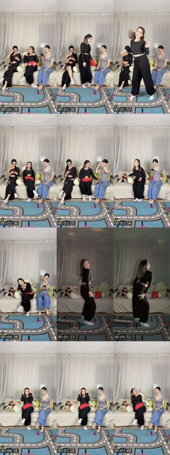 TikTok live: АҚШАСЫ КӨПТЕРГЕ☺️ by @amusssshhh
