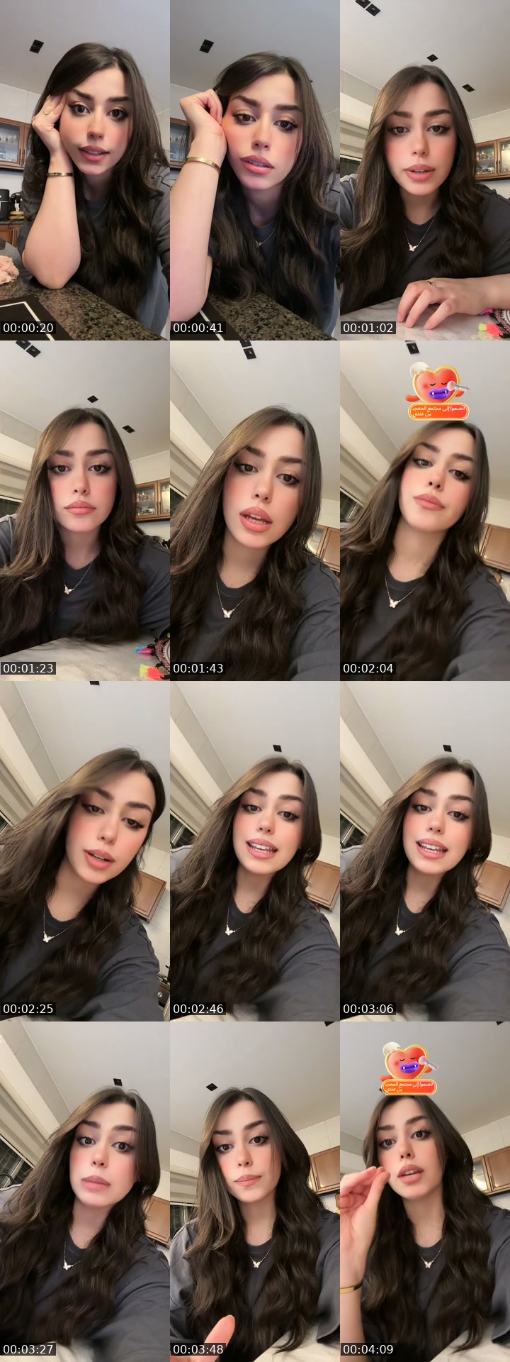 @haneen.adel468 TikTok live from 2026-07-13