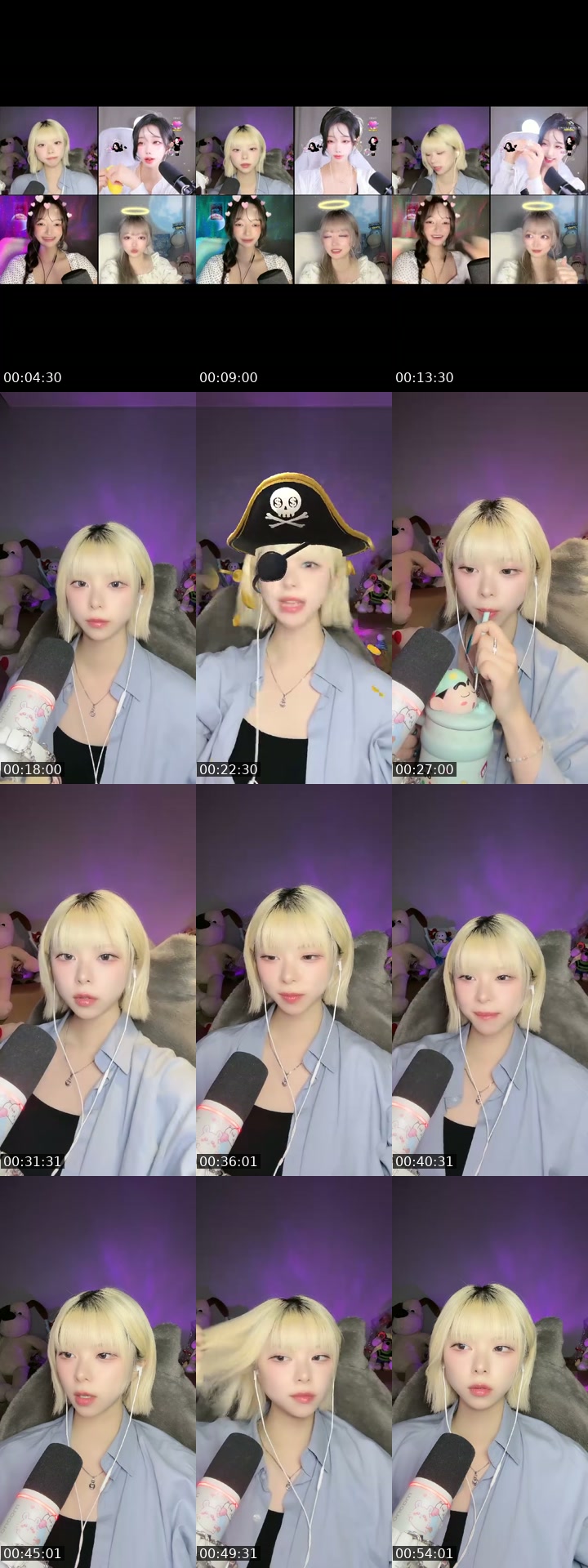 TikTok live: 400일이야! by @epsd_areum