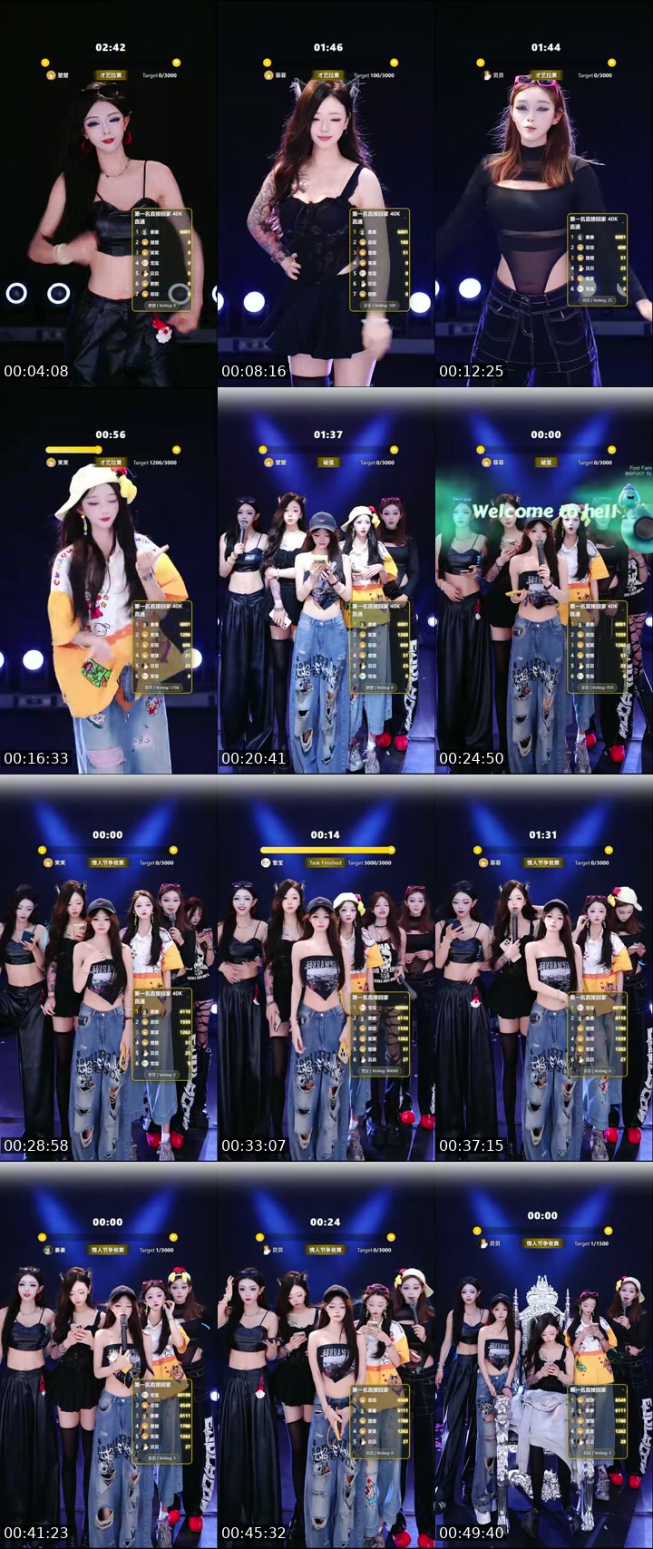 TikTok live: 我滴天！TTU这麽多！ by @smmfoaugkmg