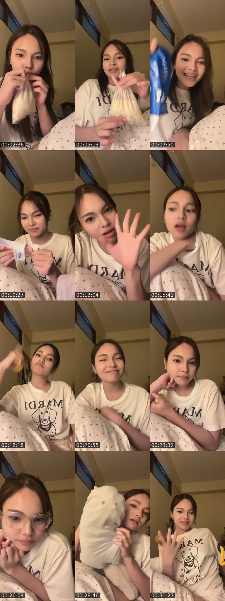 TikTok live: เหงาๆอยากโดนเหลากระบาล by @spymindmine