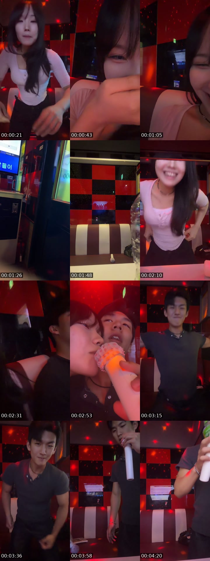 @wogus_05 TikTok live from 2026-07-14