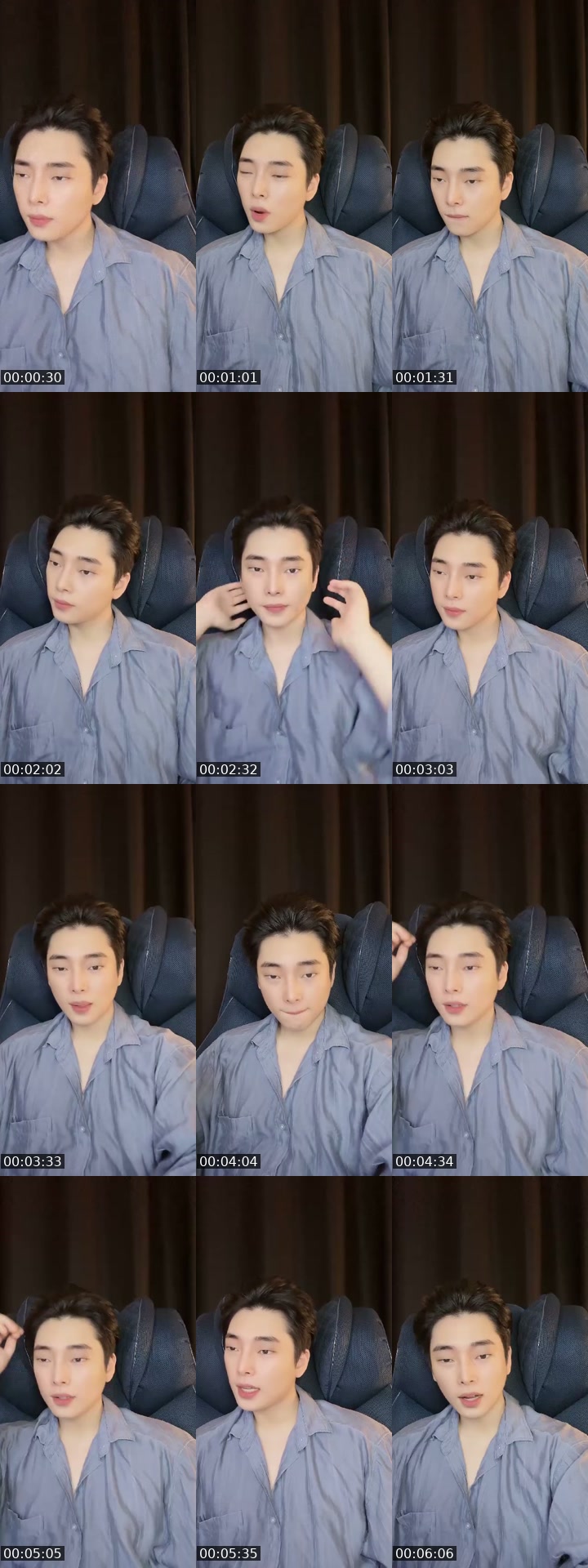 @blnpl12 South Korea TikTok live from 2026-07-14