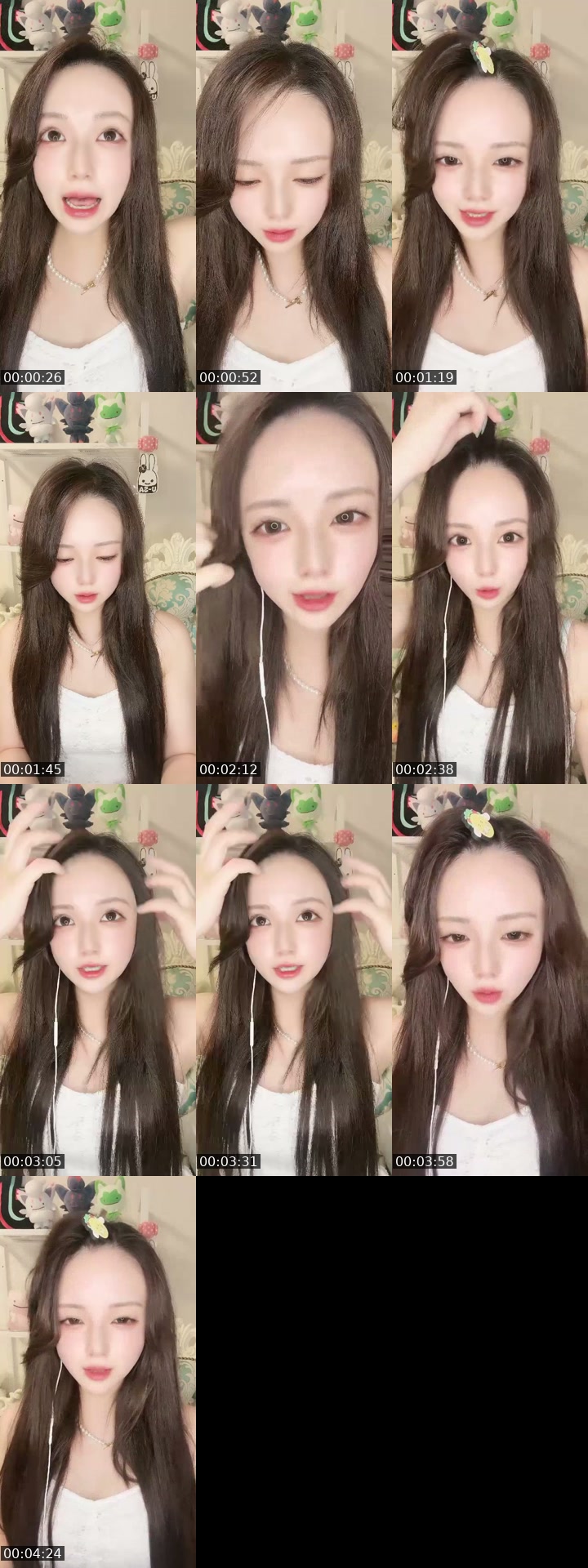 @uuuuuuuuusa TikTok live from 2026-07-14