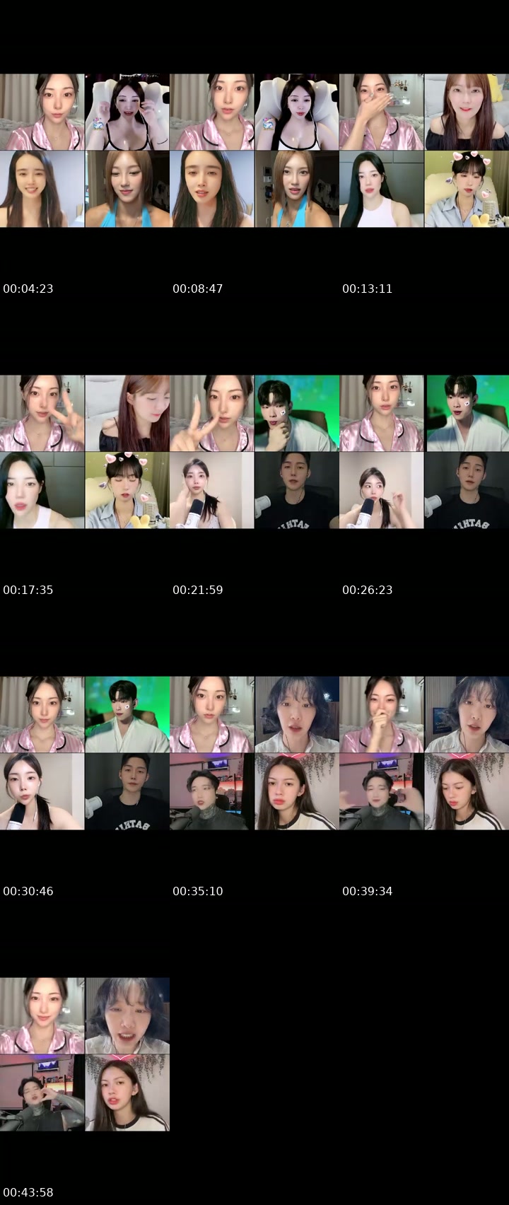 TikTok live: 고은Goeun❄️ by @goeun1231