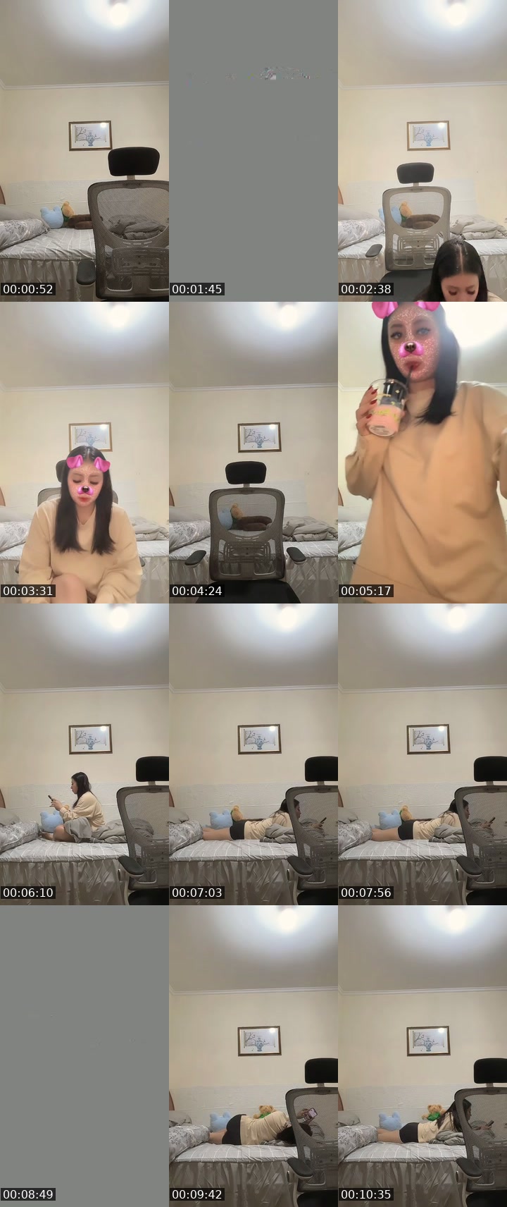 @ester_osin TikTok live from 2026-07-14