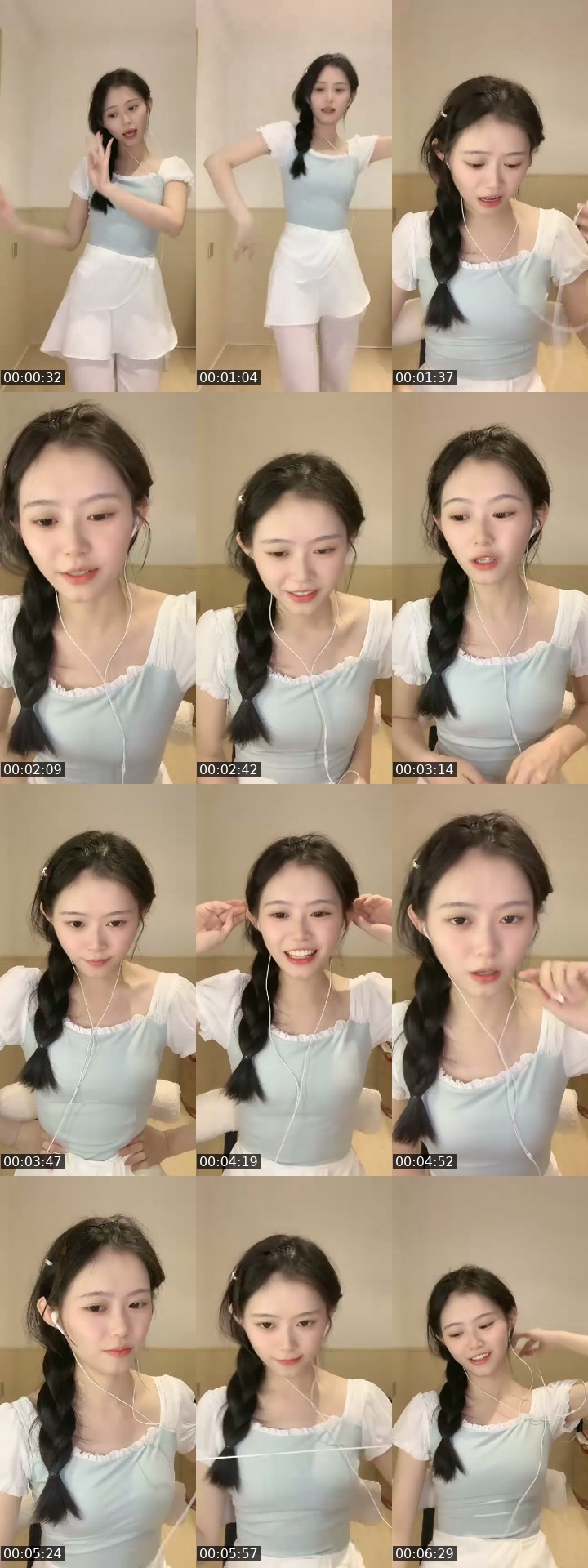 TikTok live: 风一般的女子！ by @nilima8625