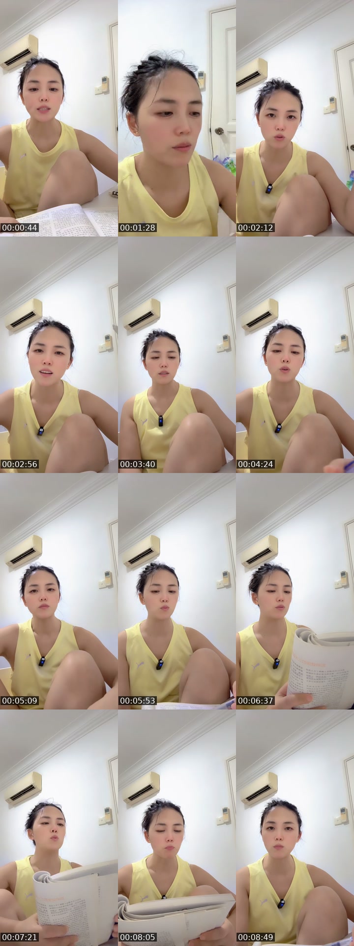 @poppy6408 TikTok live from 2026-07-14