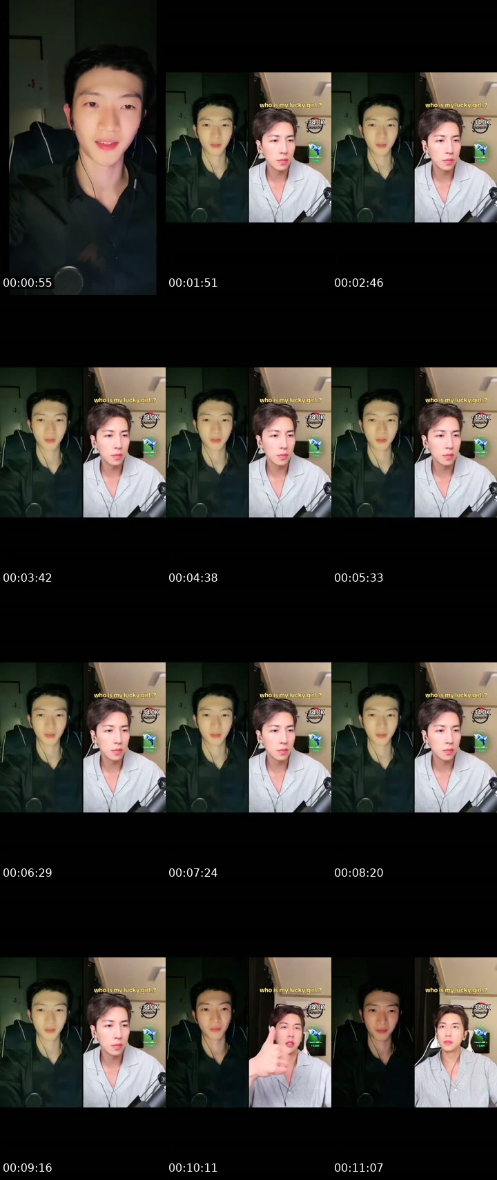 @haechan1205 South Korea TikTok live from 2026-07-14