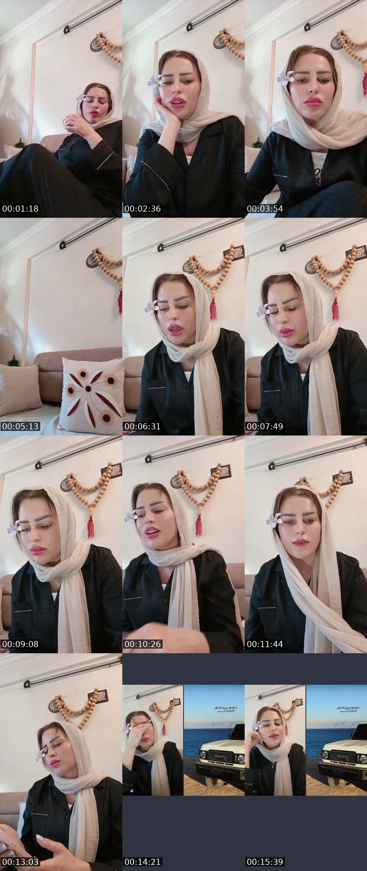 @shamieh67 TikTok live from 2026-07-14