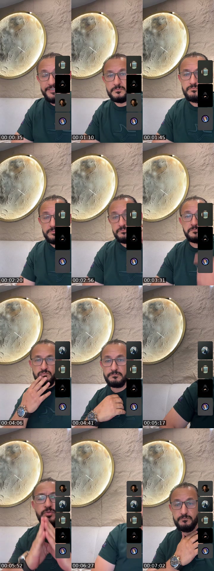 @wmaaitah4 TikTok live from 2026-07-14