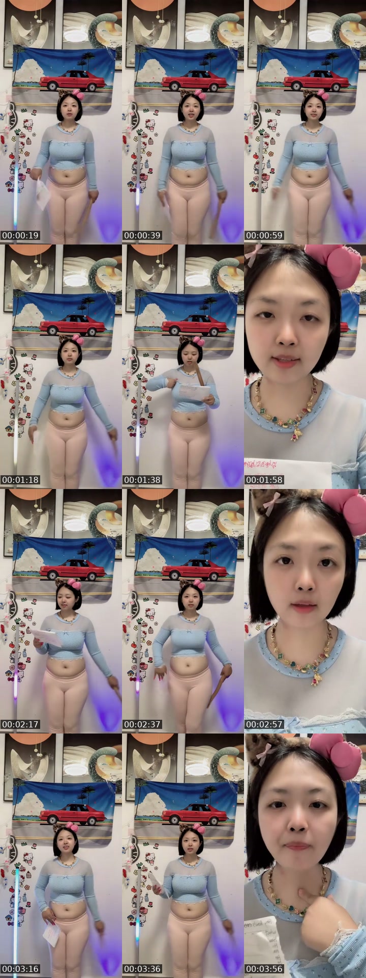 @user27181603352787 TikTok live from 2026-07-14