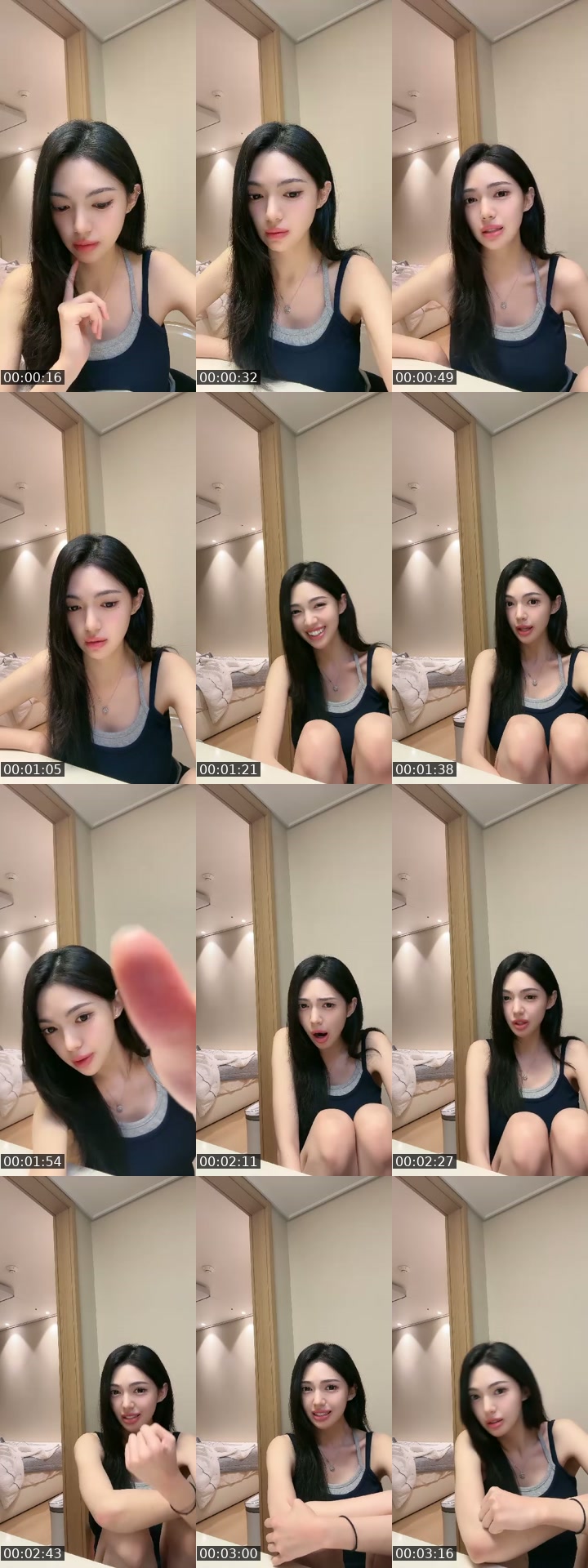 @banning_0412 TikTok live from 2026-07-14