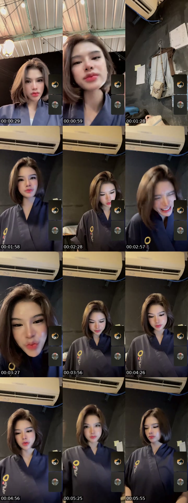 @maya_jan09 TikTok live from 2026-07-14