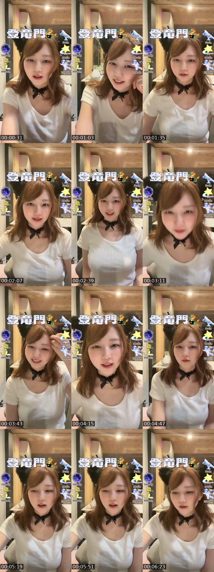 @fghuytrfvnfu TikTok live from 2026-07-14
