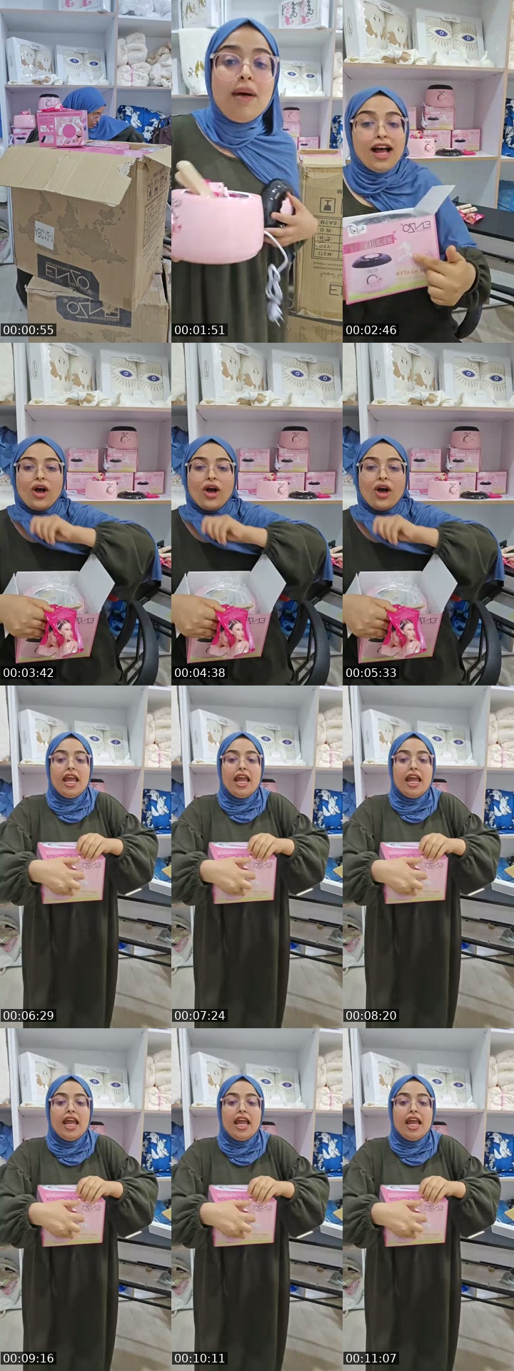 TikTok live: ديما برومو🤑🤑 by @jawhrashopping